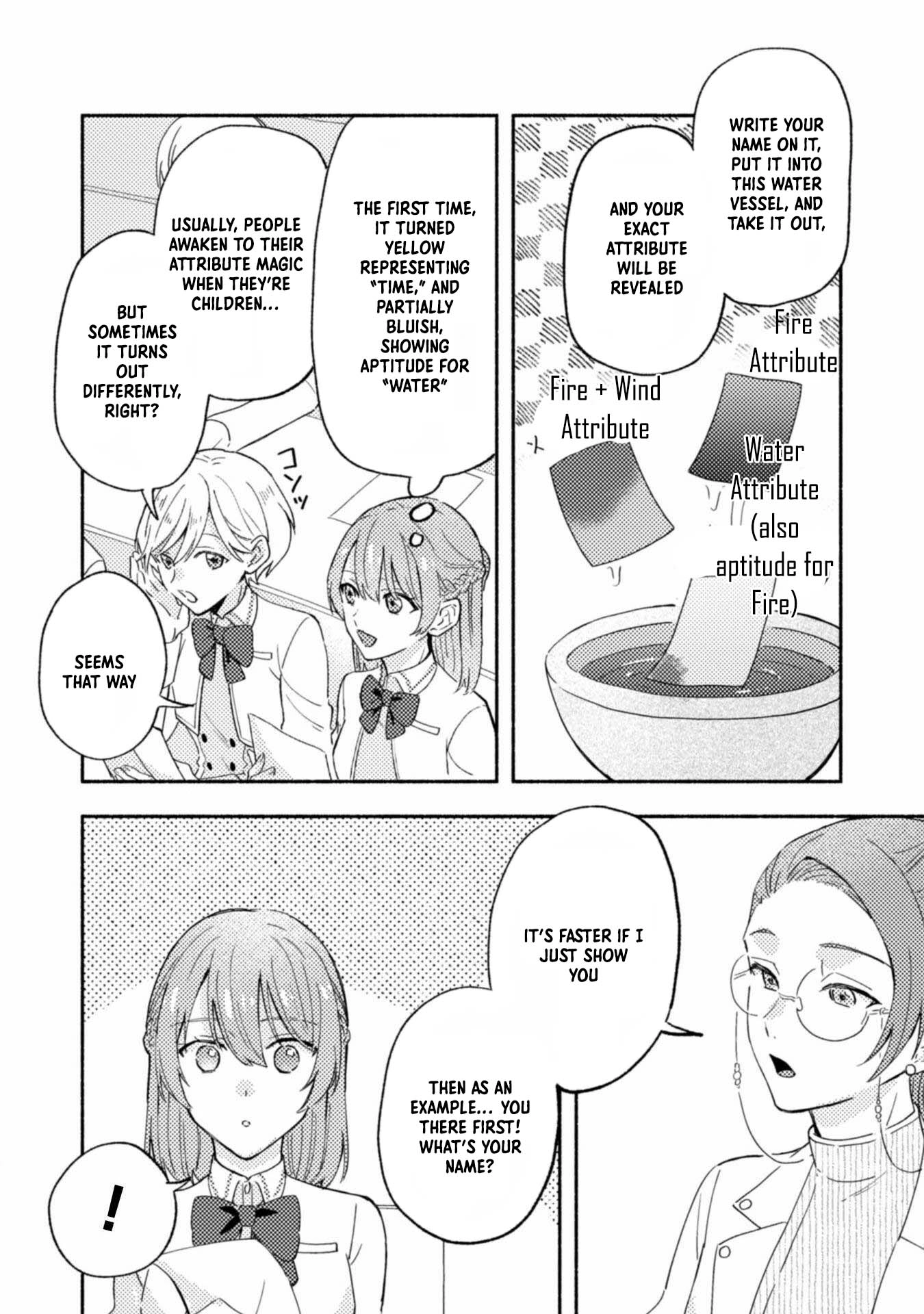 Given a Second Chance, I'll Become the Maid I Always Dreamed Of! Chapter 4 - . Page 6